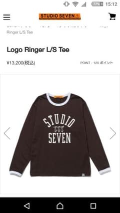 studioseven グレー ロングTシャツのサムネイル