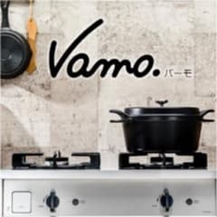 [都市ガス]リンナイガスコンロ Vamo バーモ　ET21-2STSY-Sのサムネイル