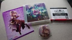 Roselia 2nd Album Wahl CD 抽選申し込み券付きのサムネイル