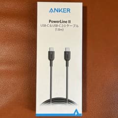 ANKER POWERLINE 2 USB-C & USB-C 2.0 CAB…のサムネイル