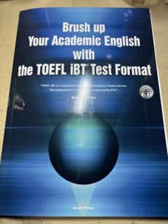 Brush up Your Academicのサムネイル