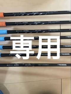 ゼグシオ11セットのサムネイル