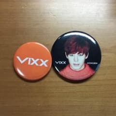 vixx hongbin バッジのサムネイル