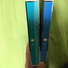 値下げ あの花 DVD 完全生産限定 1.2のサムネイル