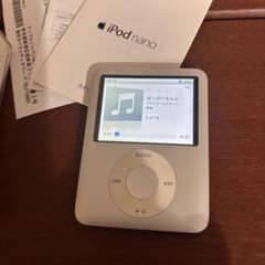 【美品・バッテリー良好】iPod nano 第3世代 4GB シルバーのサムネイル