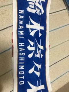 みんさん専用のサムネイル