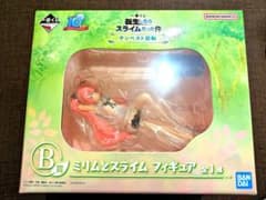 【転スラ】転生したらスライムだった件　B賞　ミリムとスライム　フィギュアのサムネイル