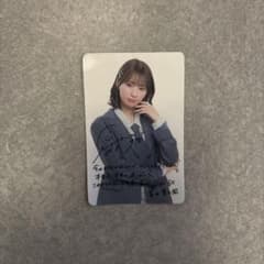 サイン＆メッセージ付トレーディングカード ≠ME 冨田菜々風