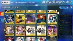 アニメのサムネイル