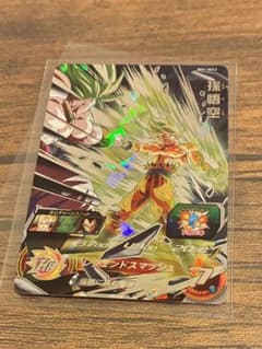スーパードラゴンボールヒーローズ　BM7-SEC3 孫悟空 スーパードラゴンボールヒーローズ bm7-sec3 孫悟空 - メルカリ