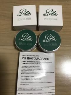 PELLS オリジナルヘアワックス 2個のサムネイル