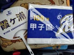 m98791935595_1.jpg?1785719412