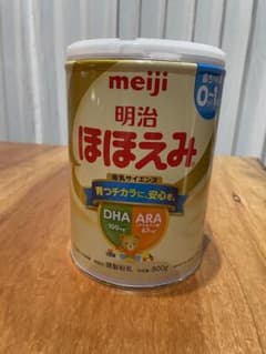 明治 ステップ 粉ミルク 800g2缶セット送料込みのサムネイル