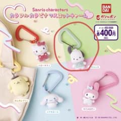 カラフルカラビナマスコットチャーム ポチャッコのサムネイル