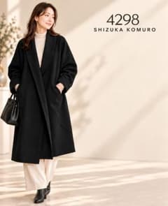 4298 SHIZUKA KOMURO ショールカラー コート 40　L 日本製のサムネイル
