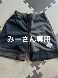 キッズパンツのサムネイル