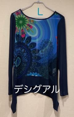 デシグアル　異素材カットソー　長袖　Desigual Lサイズのサムネイル