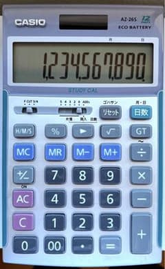 CASIO電卓　AZ-265のサムネイル