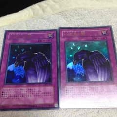 専用のサムネイル