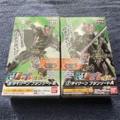 装動　仮面ライダータイクーン　ブジンソードのサムネイル