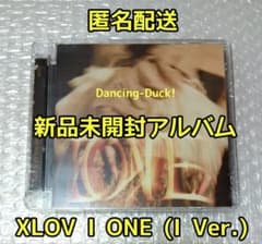 【新品未開封】XLOV CD I'mma Be (残り数点のみ) XLOV (엑스러브) - I'mma Be Lyrics and Tracklist | Genius