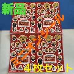[신품] 미니언 씰 4장 세트 영화 괴도 글루의 미니언 초변신