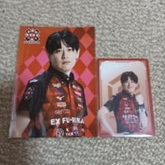 みゆき様専用。Мリーグ 内川幸太郎選手 ホワイトデーポストカード他　EX風林火山のサムネイル