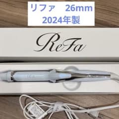 【値下げ中】ReFa リファ　カールアイロン　26mmのサムネイル