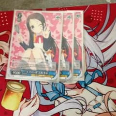 エプロン姿 歩 ヴァイスのサムネイル