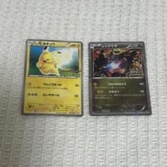 ポケモンカード ポケカ ノブナガの野望 黒いレックウザ ワークブック