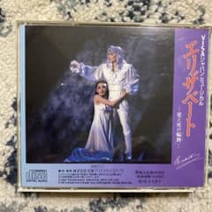 m98794344827_1.jpg?1755678757