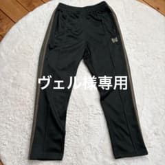 ニードルス　トラックパンツ　ナロー　Sのサムネイル
