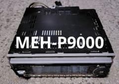 carrozzeria MEH-P9000 カロッツェリア 希少品 当時物のサムネイル