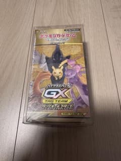 【BOX】 サン＆ムーン ハイクラスパック TAG TEAM GX タッグオー…のサムネイル