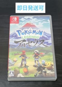Nintendo Switch Pokémon LEGENDS アルセウスのサムネイル