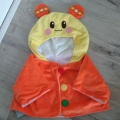 ちぃたろぉ様専用　うーたん なりきり ポンチョのサムネイル
