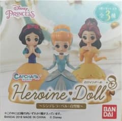 ディズニープリンセスヒロインドール 白雪姫のサムネイル