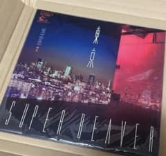 最安値 SUPER BEAVER 東京 (2LP)完全生産限定盤 重量盤レコード - メルカリ