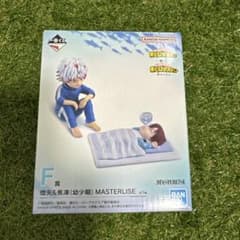 내 영웅 아카데미아 이치 반 쿠지 F상 등야 & 초동 어린 시절 MASTERLISE