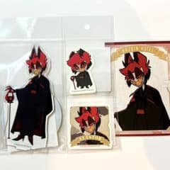 ハズビンホテル アニメイト アラスター まとめ売り 7点セット ハズビンホテル アニメイト アラスター まとめ売り 7点セット