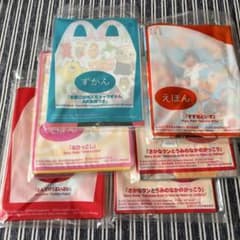 マクドナルド 絵本 ずかん 6冊セットのサムネイル