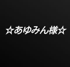 ナース服（パンツ）のサムネイル
