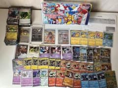 ポケカ引退品】プロモ・SAR・スペシャルBOXなど ポケモンカードまとめ