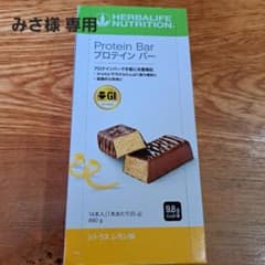 ハーバライフProtein Bar シトラス レモン味 14本入りのサムネイル