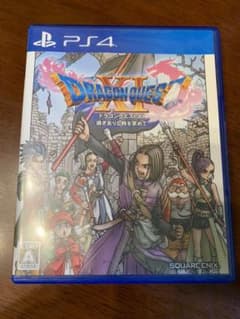 ドラゴンクエストXI 過ぎ去りし時を求めてのサムネイル