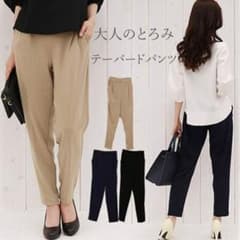 未使用タグ付きテーパードパンツ★紺ネイビーのサムネイル
