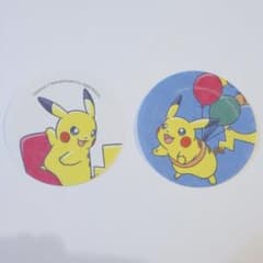 USJアニバーサリー25周年パレード紙吹雪ポケットモンスター コンフェ 2枚のサムネイル