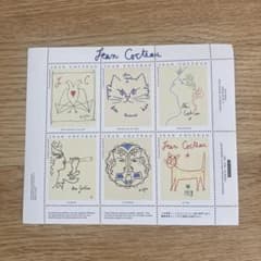 切手風シール 6種セットのサムネイル