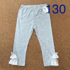西松屋 レギンス 130 グレーのサムネイル