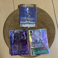d*7様 ゾンビプルートモン ロゼモン：バーストモード コンロンUR SR⭐︎のサムネイル